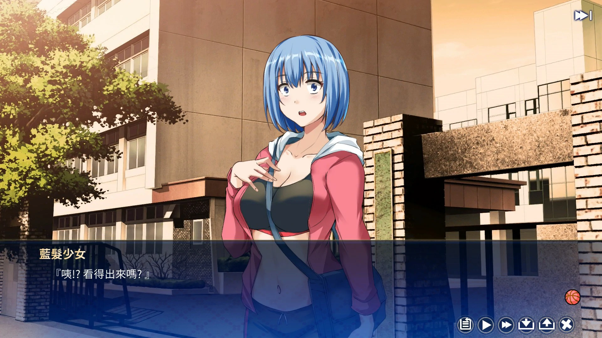 美少女的专属按摩师 1.8.2 官中版 - 日系SLG按摩 PC下载