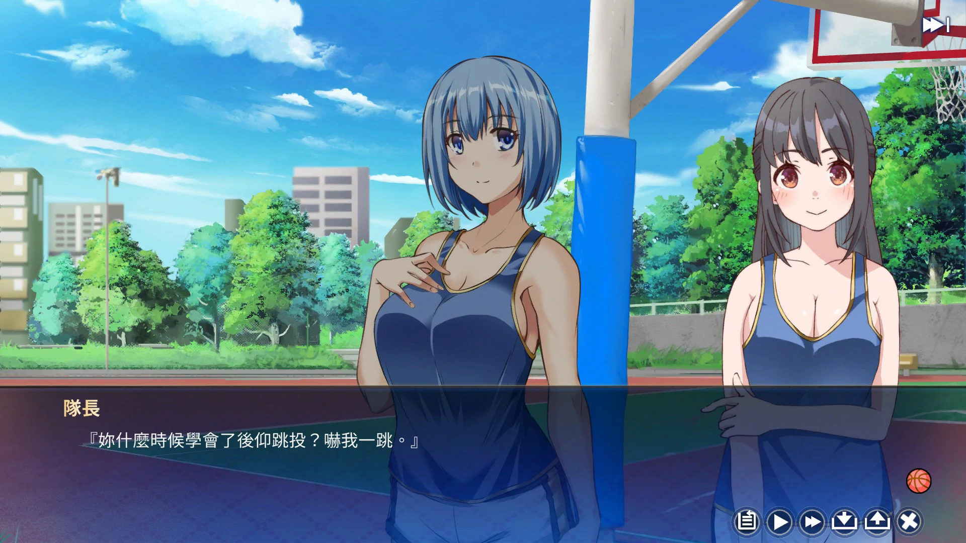 美少女的专属按摩师 1.8.2 官中版 - 日系SLG按摩 PC下载