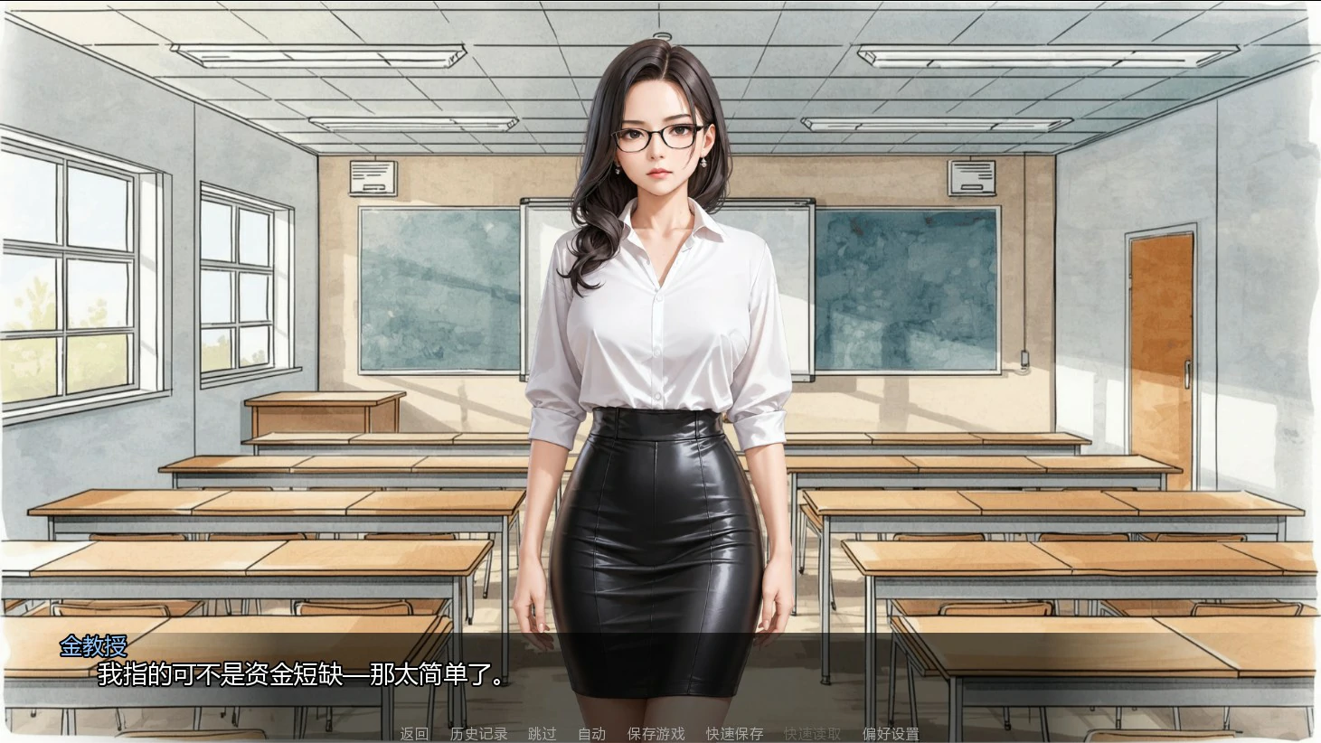 成人学涯 0.05 AI汉化版 - SLG 熟女成人游戏 PC/安卓 下载