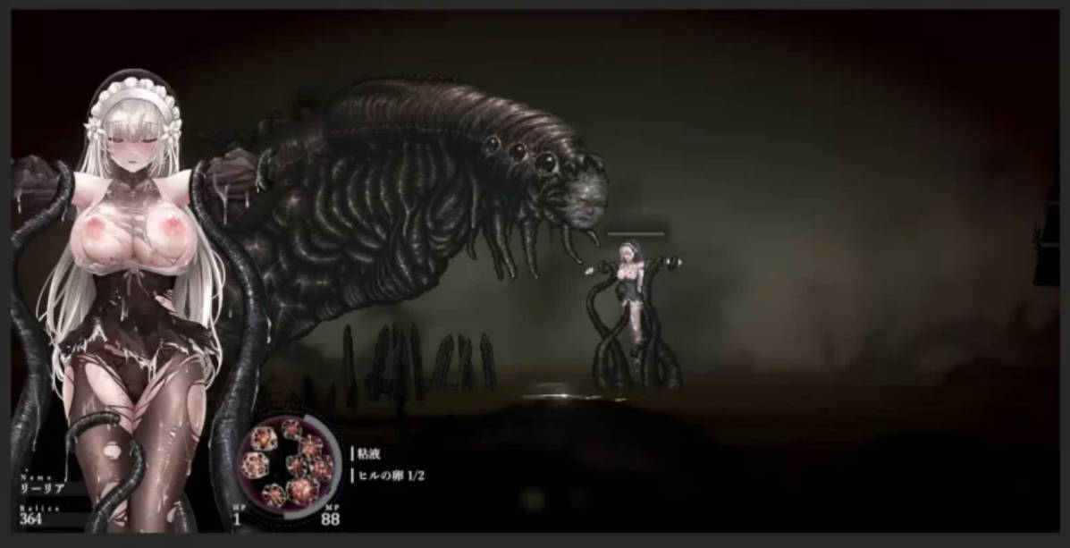 哥特少女勇闯恶魔城2 (SiNiSistar2) V1.3.0 官方中文 全动态 下载