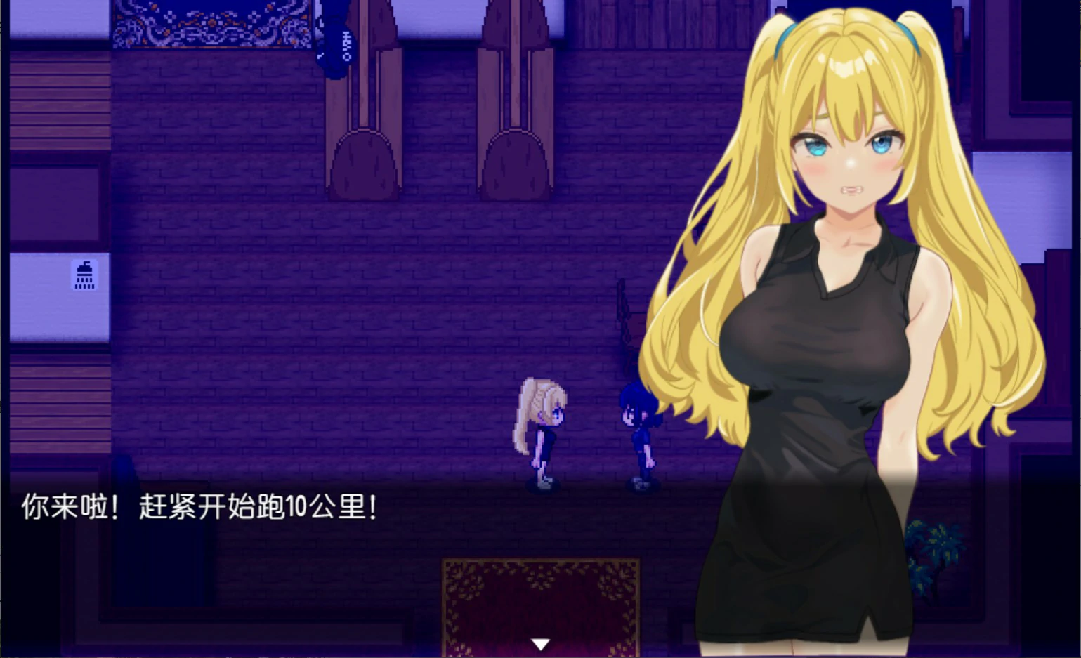 激情四射高尔夫传奇:日系少女RPG与养成要素 官方中文版