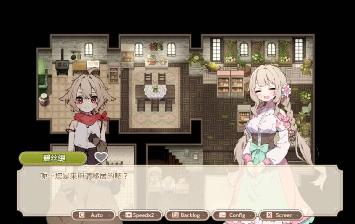 Forestia 小镇的牧场生活 V1.4.0 官方中文版 PC 牧场RPG 下载