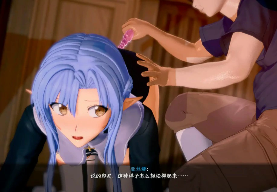 刀剑SAOⅡ：气息遮断魔法陷阱 Vβ7 官方中文版 PC下载