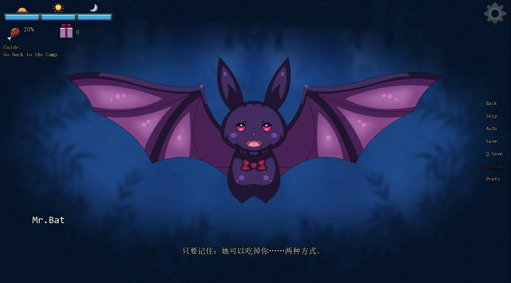 魔物娘丛林 0.4 官方中文步兵版 PC下载|欧美SLG 魔物娘