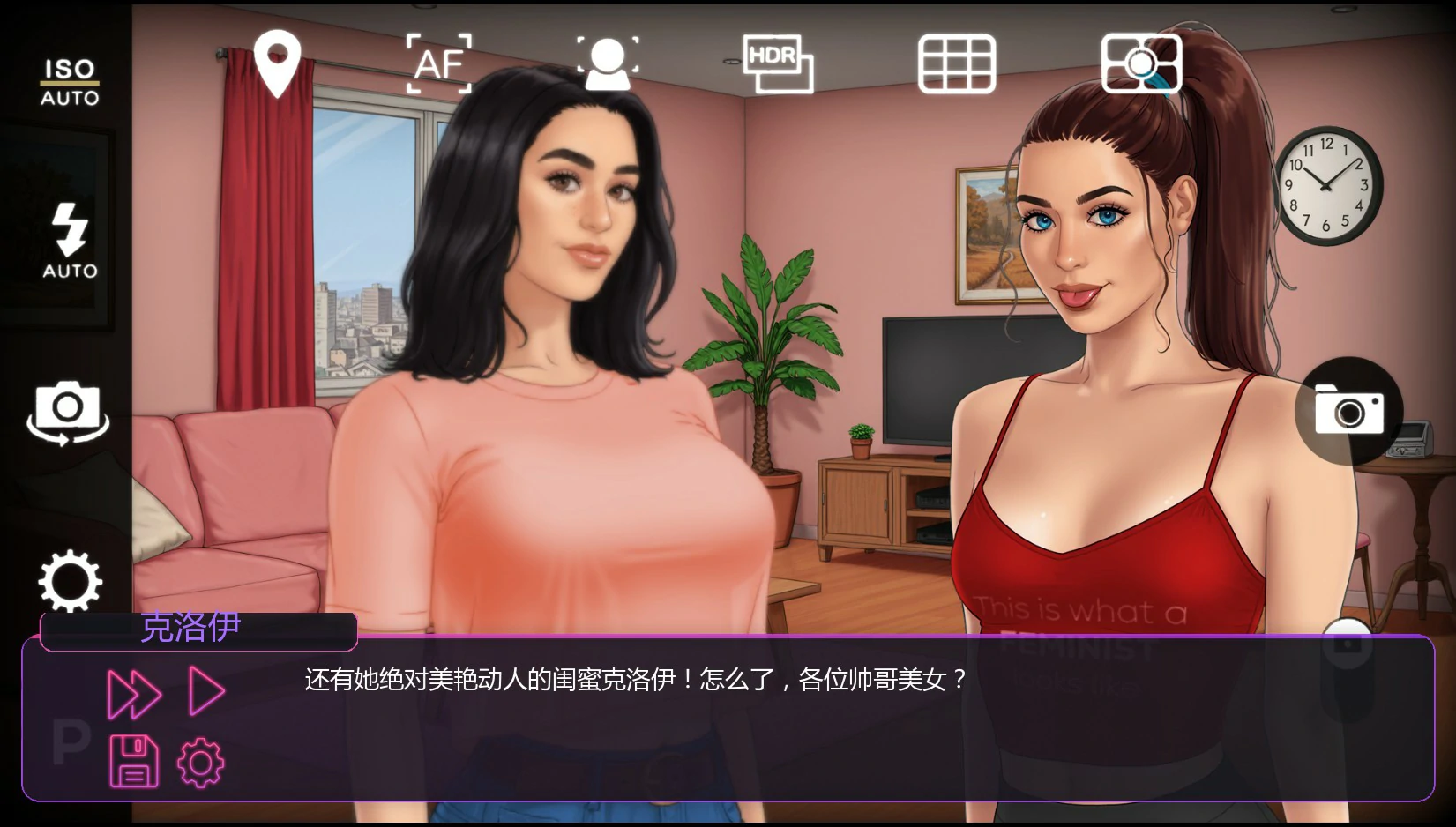 成名之路 Ch.5 P1 AI汉化版｜欧美SLG 爱情剧情 PC/安卓 1.5G