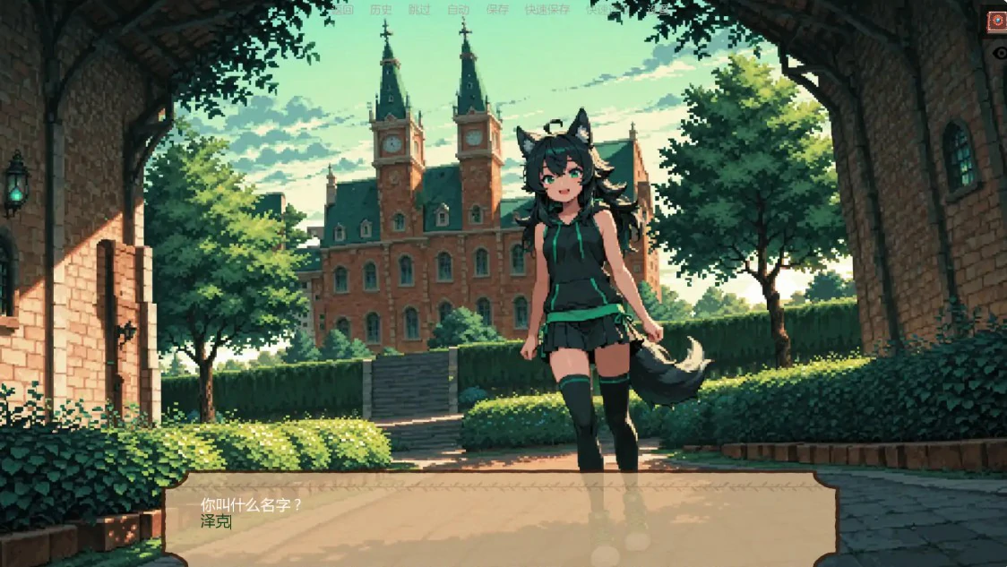 低语账本 0.4.2.5 AI汉化版｜日系SLG 扶她题材 PC+安卓下载