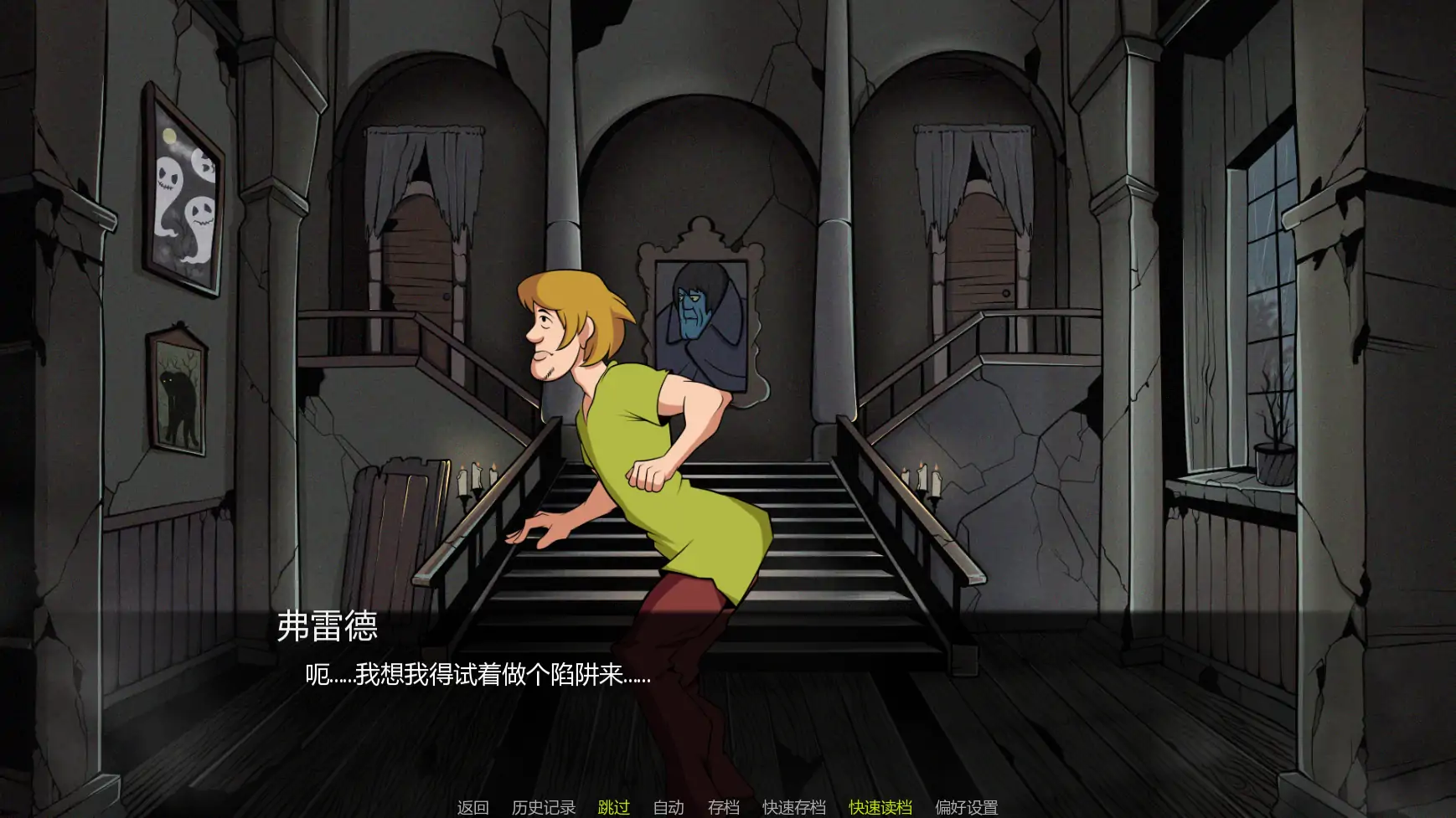 帮派分头行动 v1.5.0 AI汉化版 - 欧美SLG PC 安卓 下载
