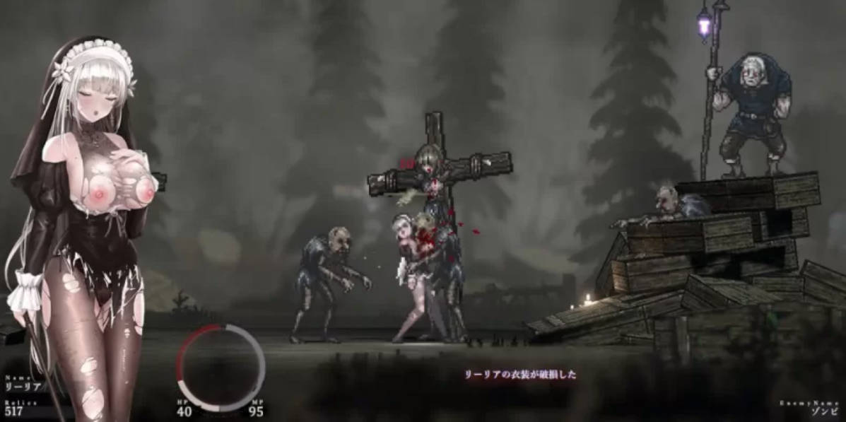 哥特少女勇闯恶魔城2 (SiNiSistar2) V1.3.0 官方中文 全动态 下载