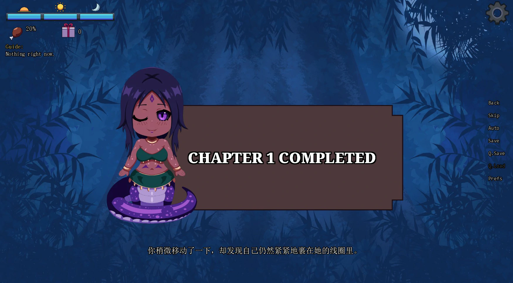 魔物娘丛林 0.4 官方中文步兵版 PC下载|欧美SLG 魔物娘