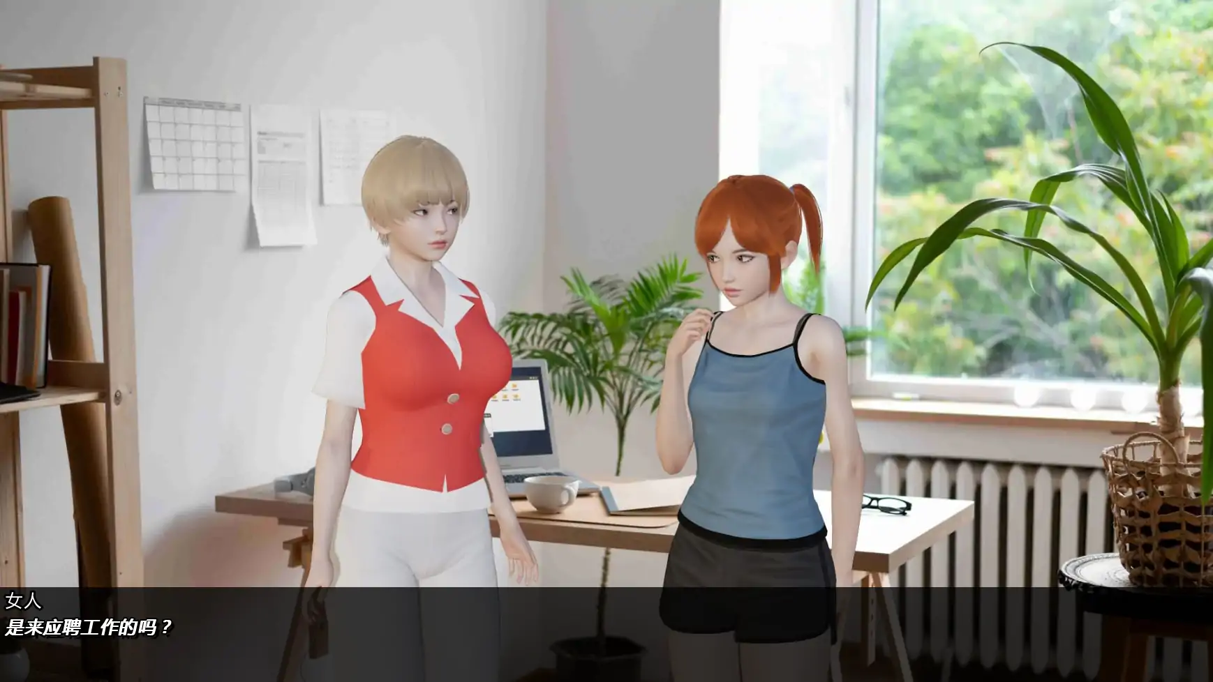 堕落天使 v0.8 AI汉化版 - 亚洲SLG沙盒游戏下载(PC+安卓 0.88G)
