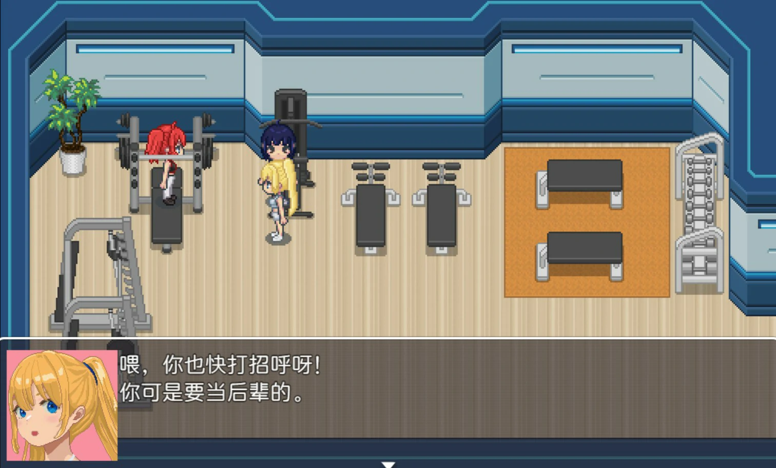 激情四射高尔夫传奇:日系少女RPG与养成要素 官方中文版