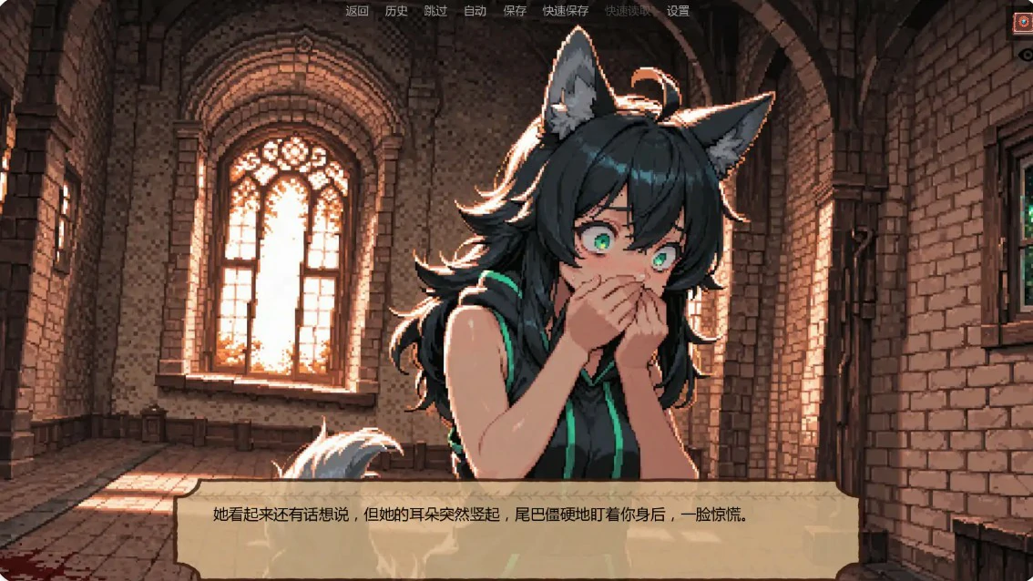 低语账本 0.4.2.5 AI汉化版｜日系SLG 扶她题材 PC+安卓下载