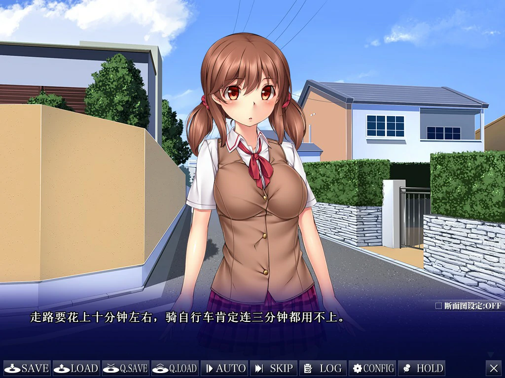 无法诉说的关系 官方中文版 PC下载 - 日系ADV 巨乳剧情