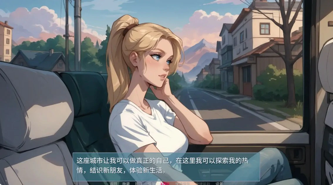 梦幻城市 0.6.5.2 AI汉化版 - 欧美巨茹SLG 下载（PC/安卓）