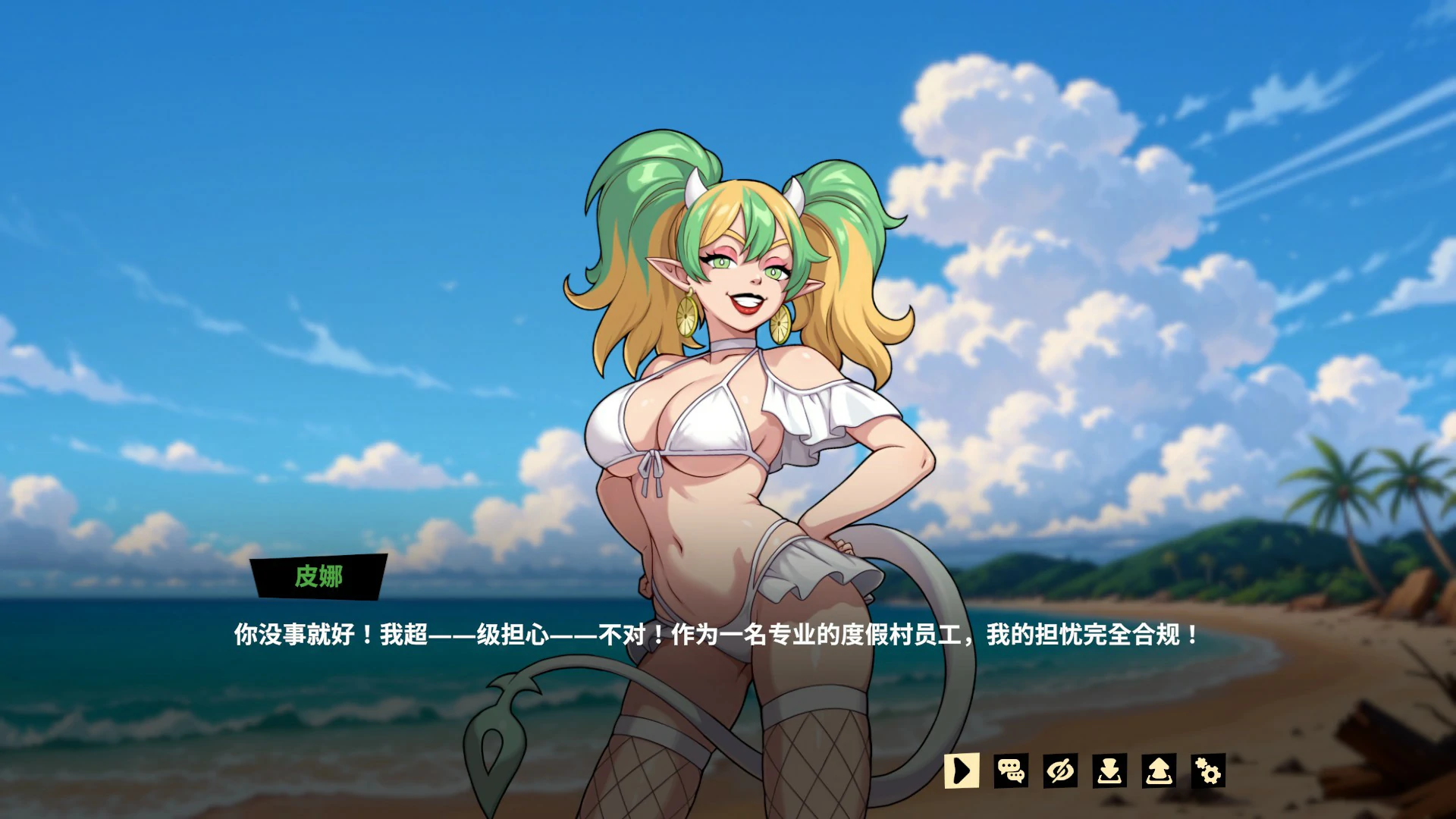 无魅之境 v10.05.26 官方中文｜欧美SLG 巨茹 成人 PC 下载