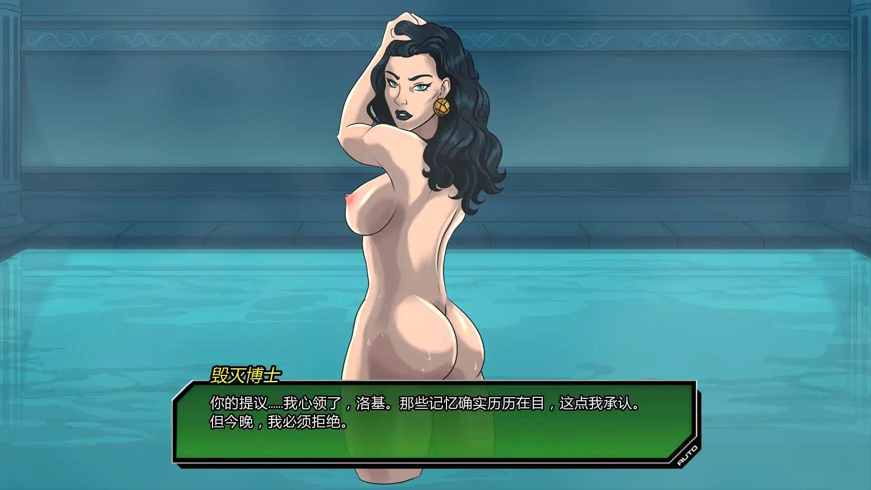 统治 v0.4.5 AI汉化版 — PC/安卓 同人SLG 下载与更新(3.36G)