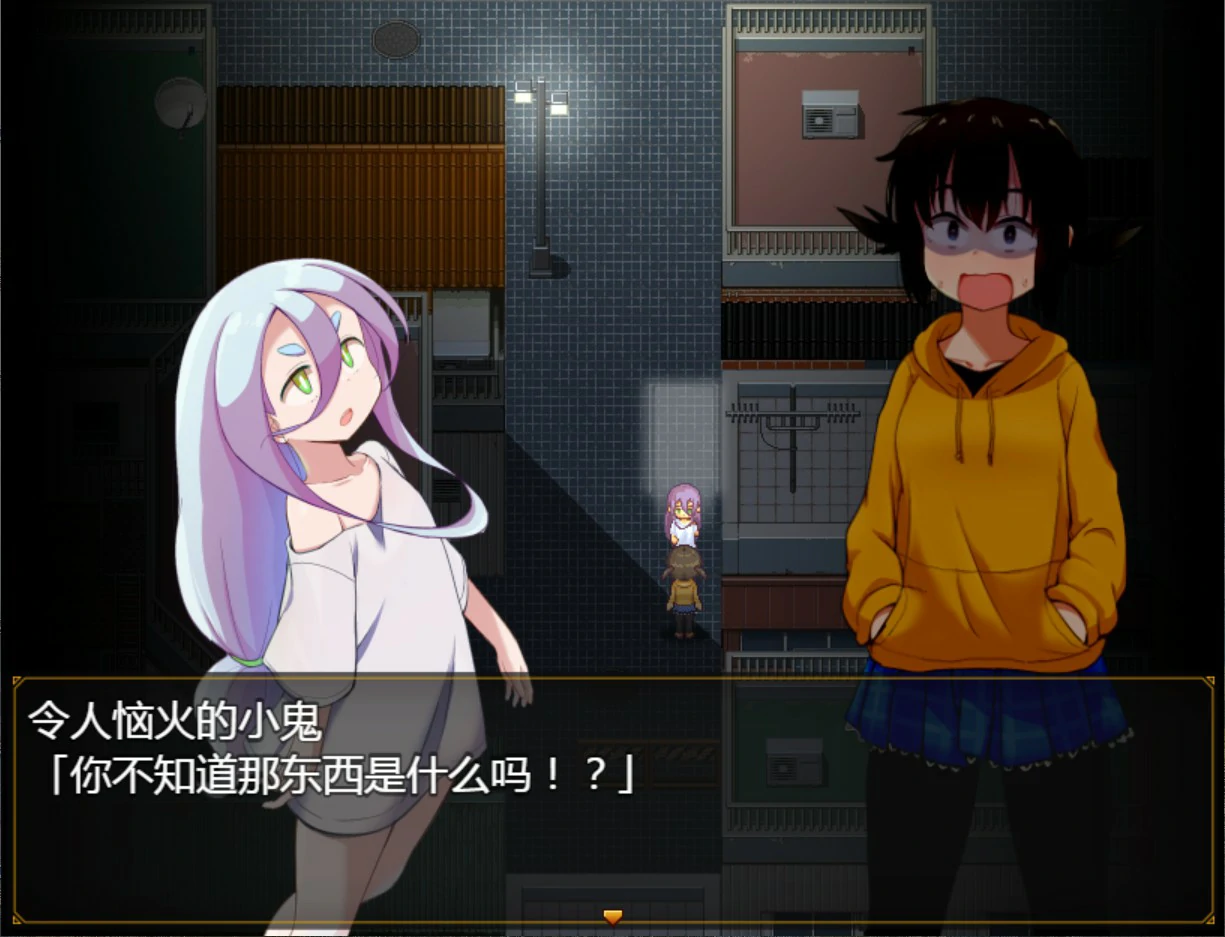 栩的人生已经没救了！ 官方中文版下载 - 日系RPG PC