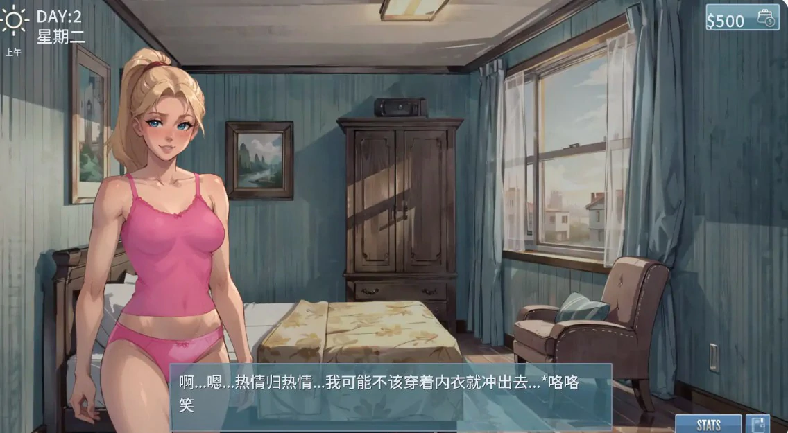 梦幻城市 0.6.5.2 AI汉化版 - 欧美巨茹SLG 下载（PC/安卓）