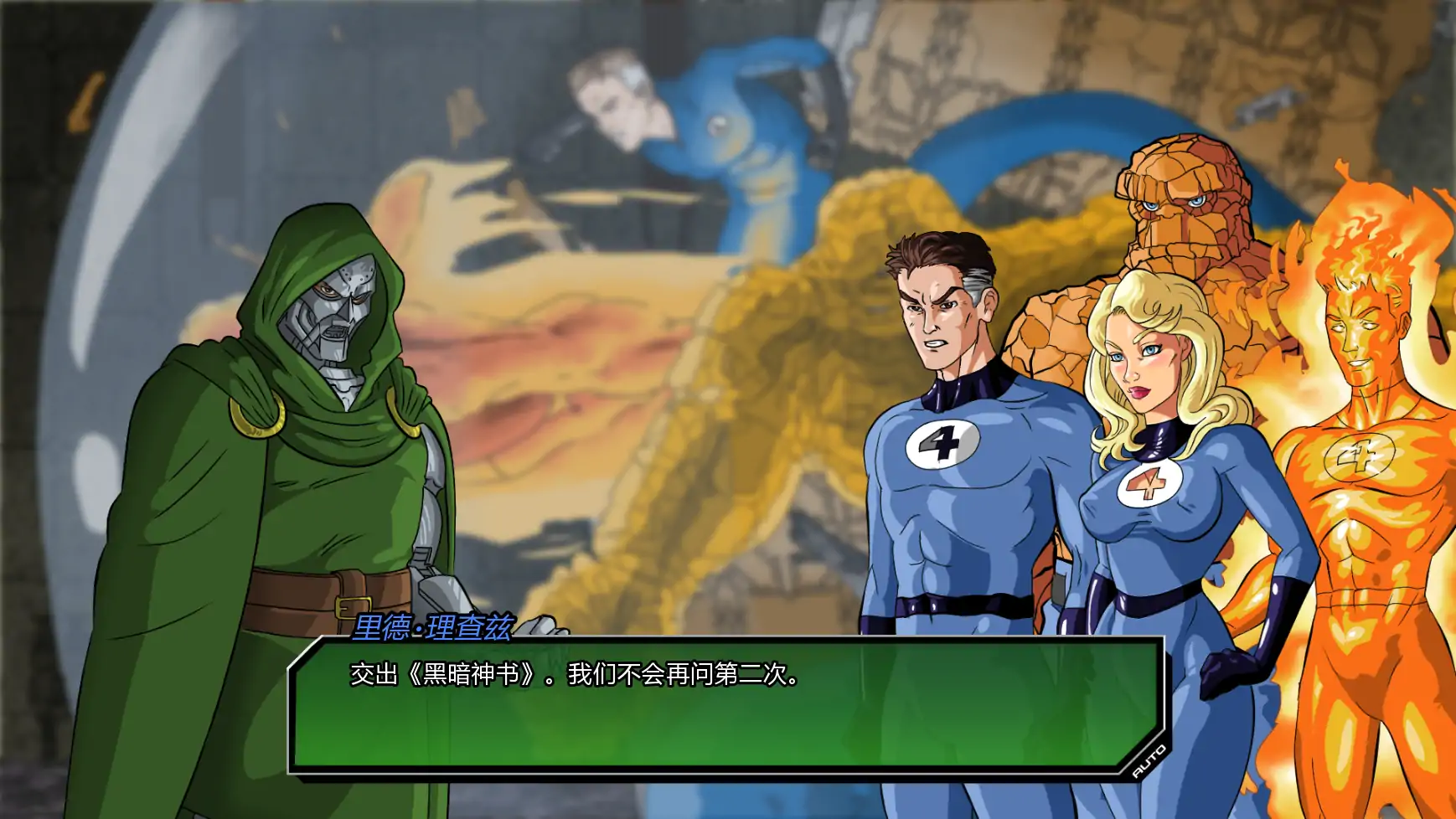 统治 v0.4.5 AI汉化版 — PC/安卓 同人SLG 下载与更新(3.36G)