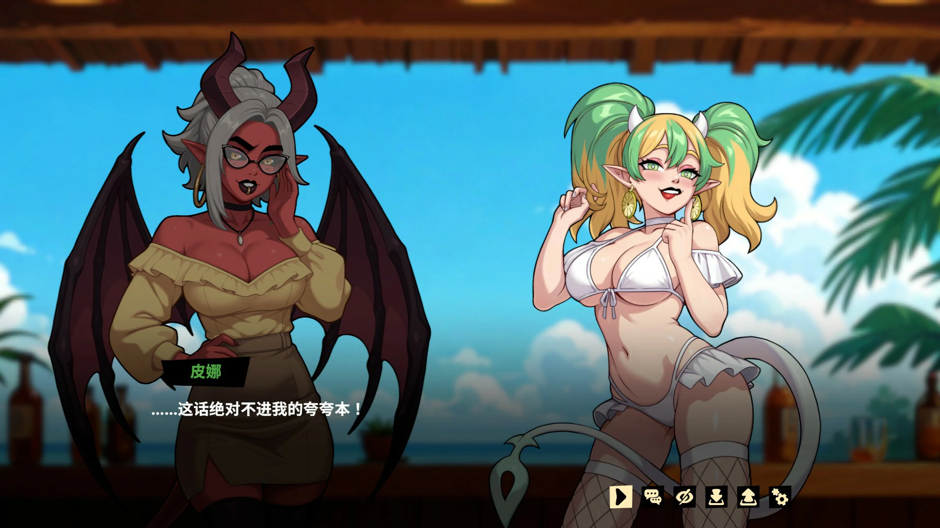 无魅之境 v10.05.26 官方中文｜欧美SLG 巨茹 成人 PC 下载