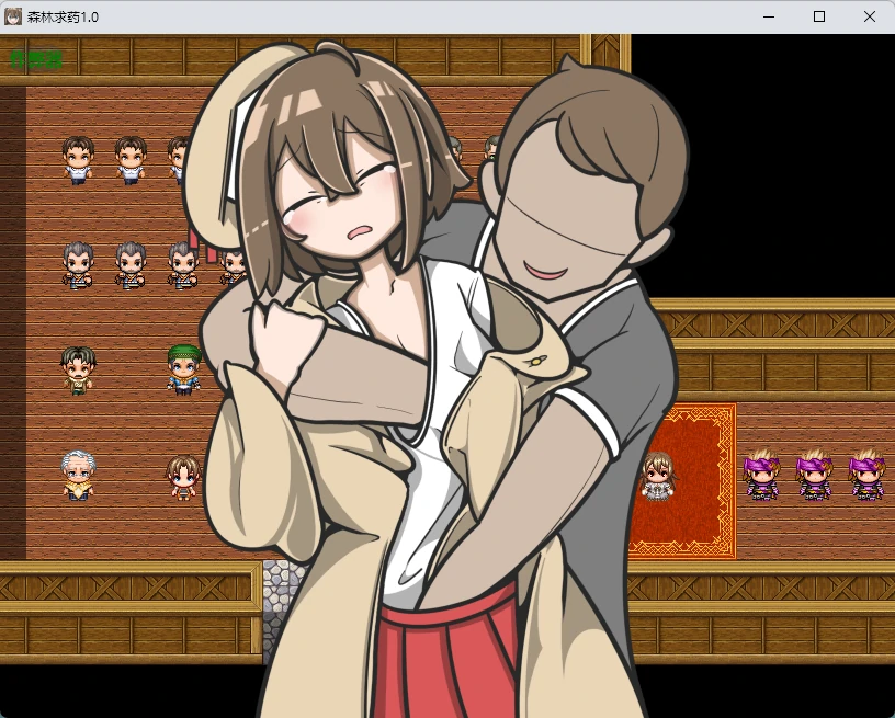 森林求药 1.0 AI汉化版 - 日系2D RPG PC/安卓下载