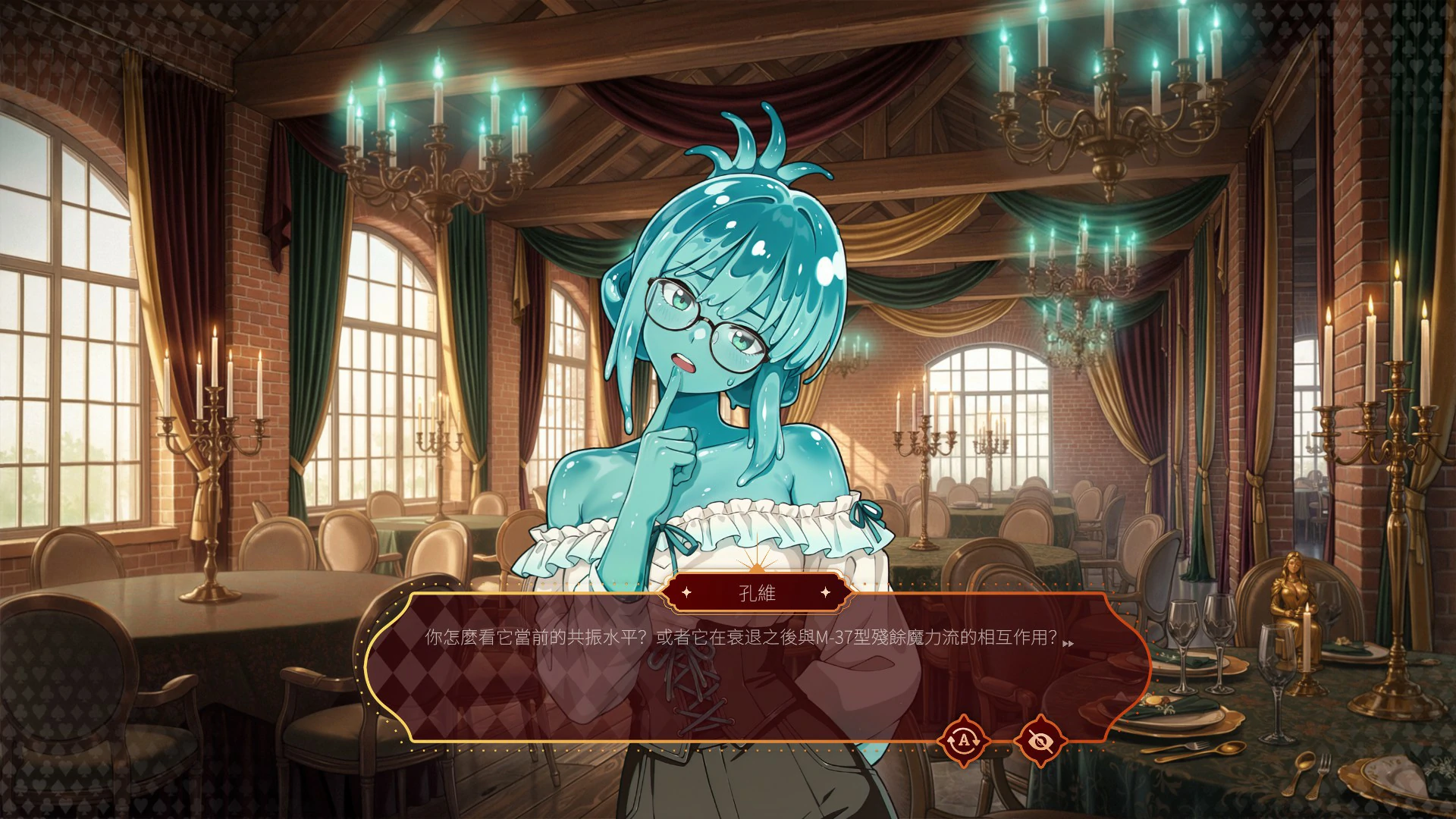 魅惑扑克俱乐部 官中版 PC下载|欧美SLG·巨茹成人游戏
