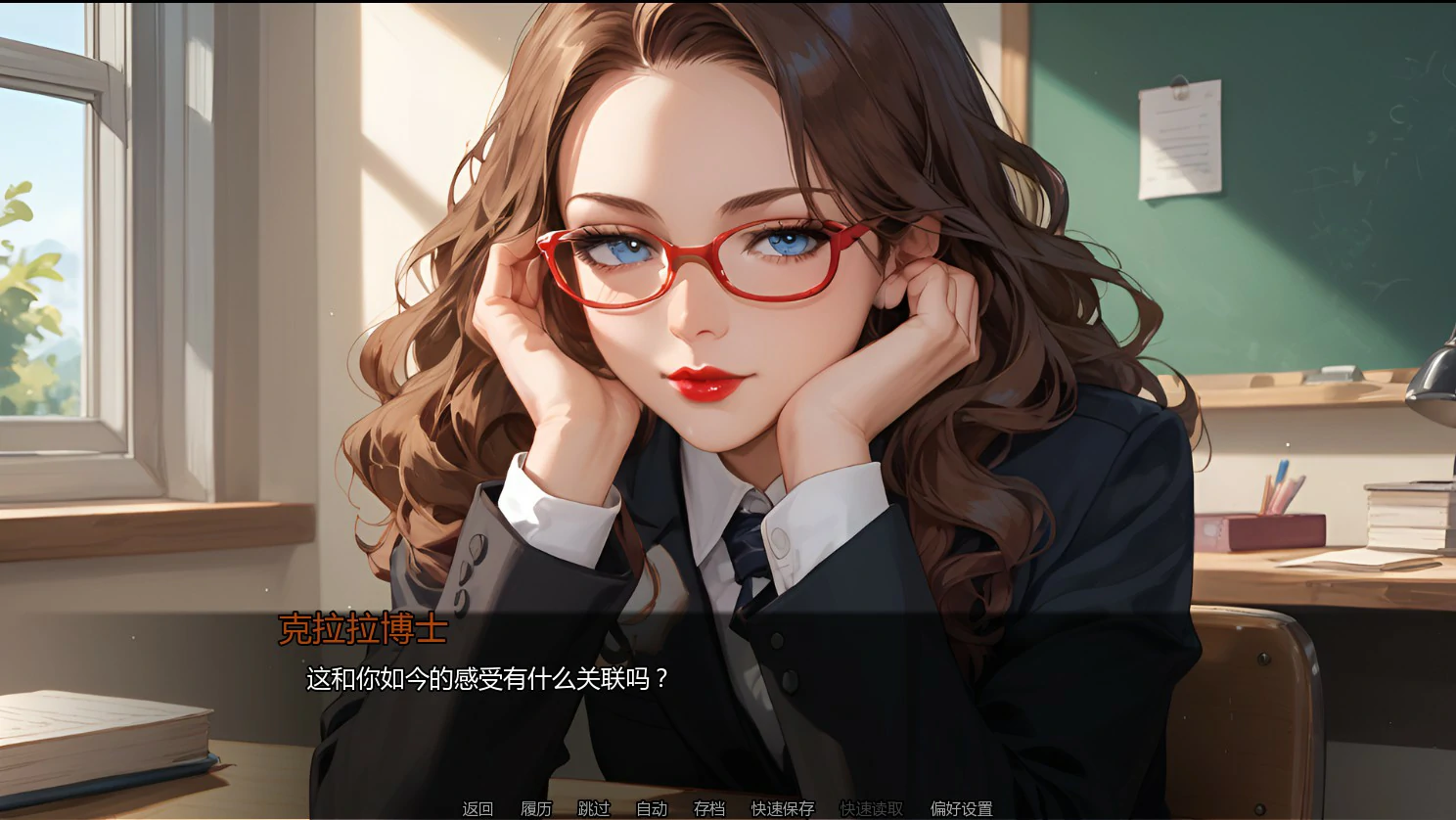 欢愉之囚 v2.0 AI汉化版 - 2D 亚洲SLG | PC/安卓 首发下载