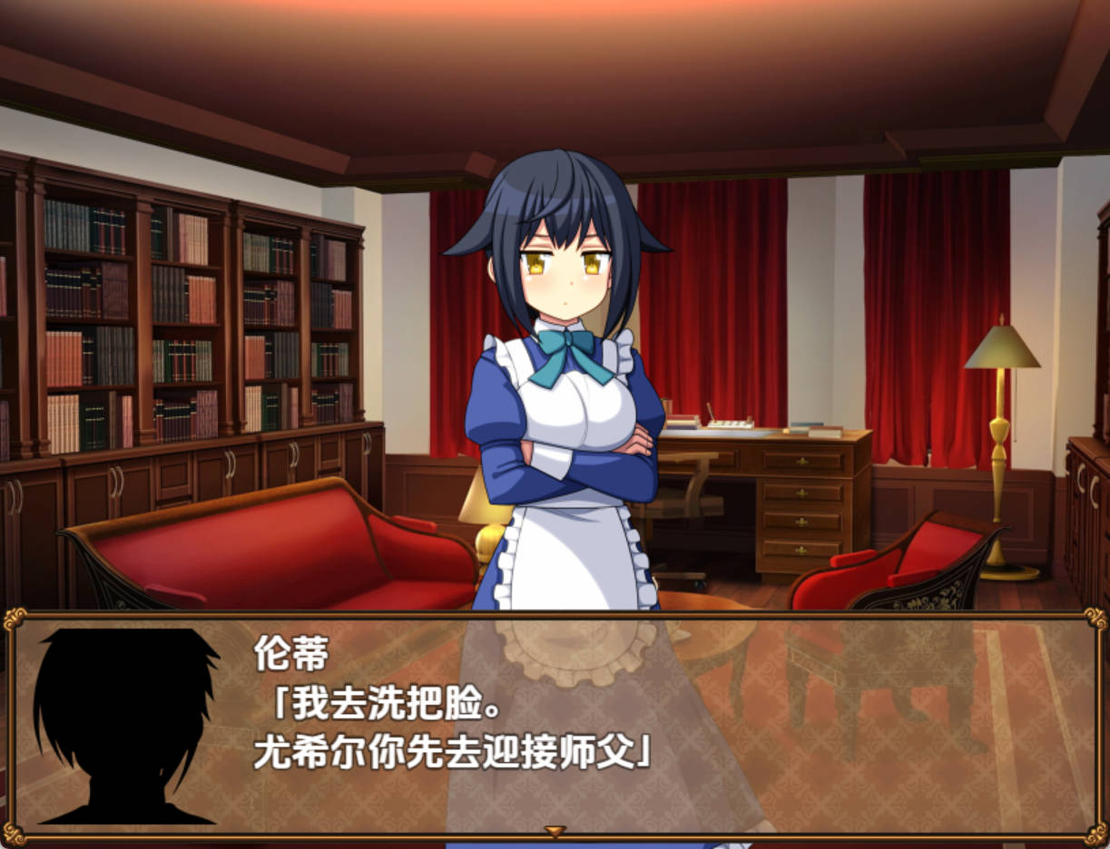 快来培养我吧 1.0 - 日系养成RPG AI汉化 | PC 安卓 下载