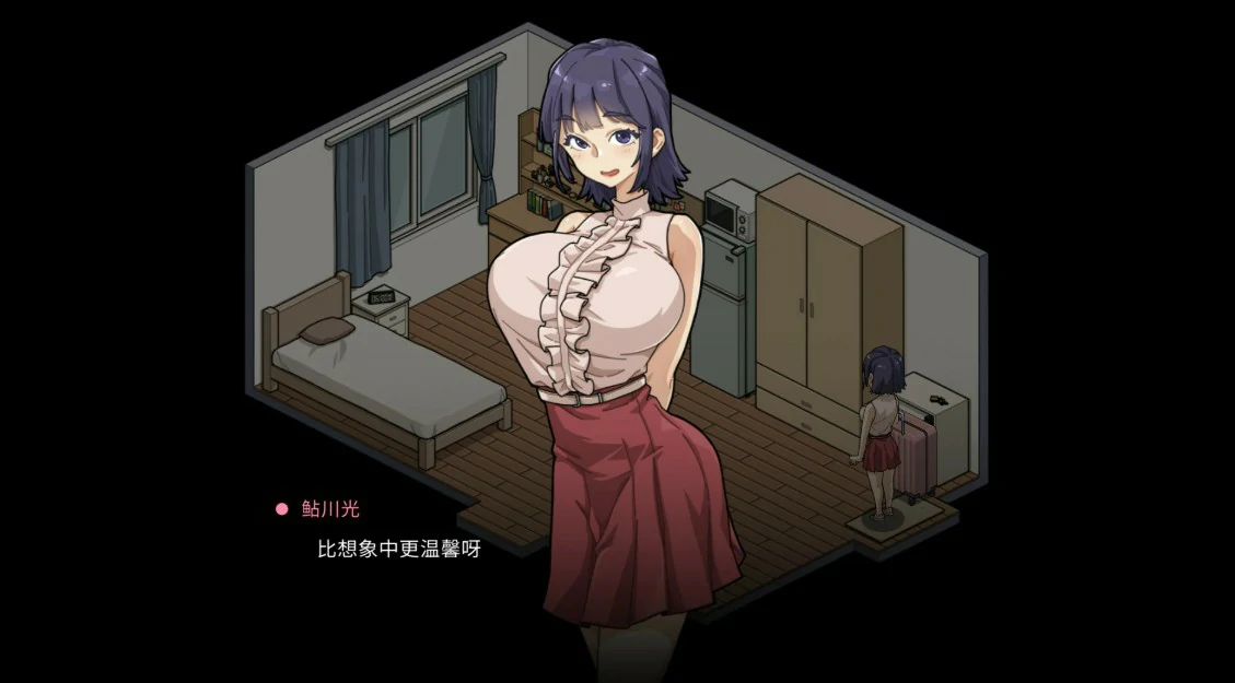 极道无赖EX女警・鮎川光 V1.10 官中 互动SLG PC 下载