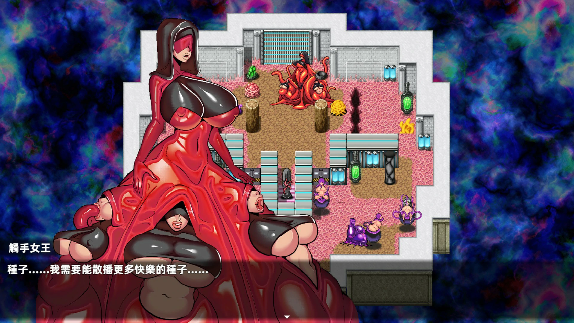 茹胶魔塔 官方中文版 PC下载 - 日系RPG 异种题材