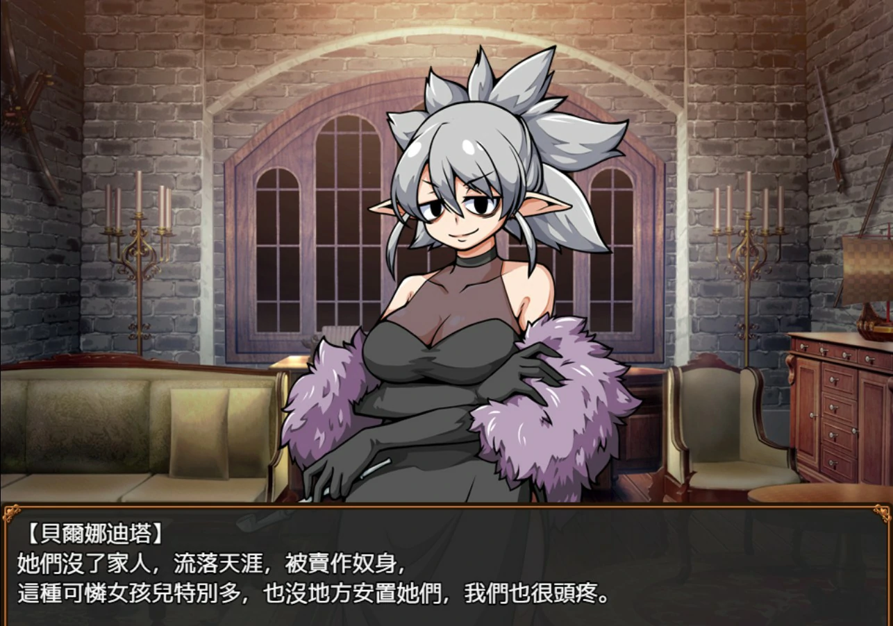 食堂兴旺录:与流浪少女一起经营 - 日系SLG 官方中文 PC