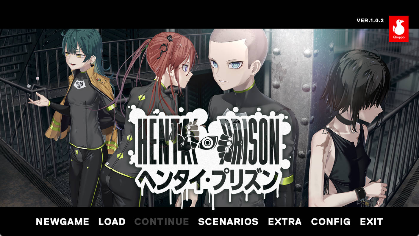 变态监狱 HENPRI V1.02 官方中文版｜PC成人ADV 下载 6.6G