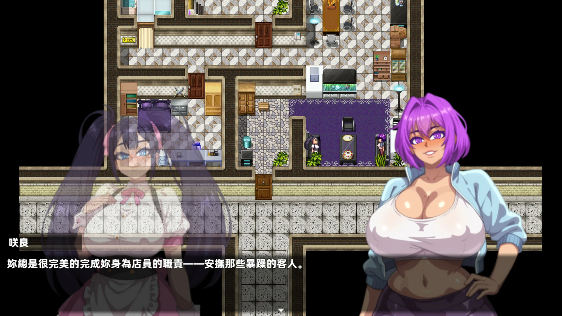 茹胶魔塔 官方中文版 PC下载 - 日系RPG 异种题材