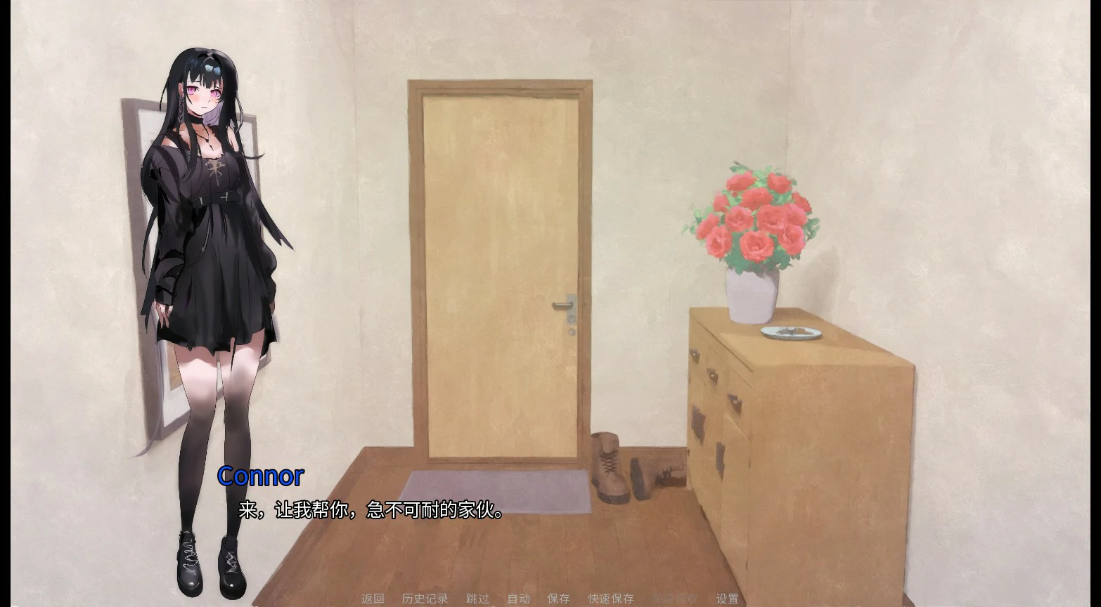 无哥特伪娘的欲望 - 官中步兵版 PC/安卓 下载与介绍