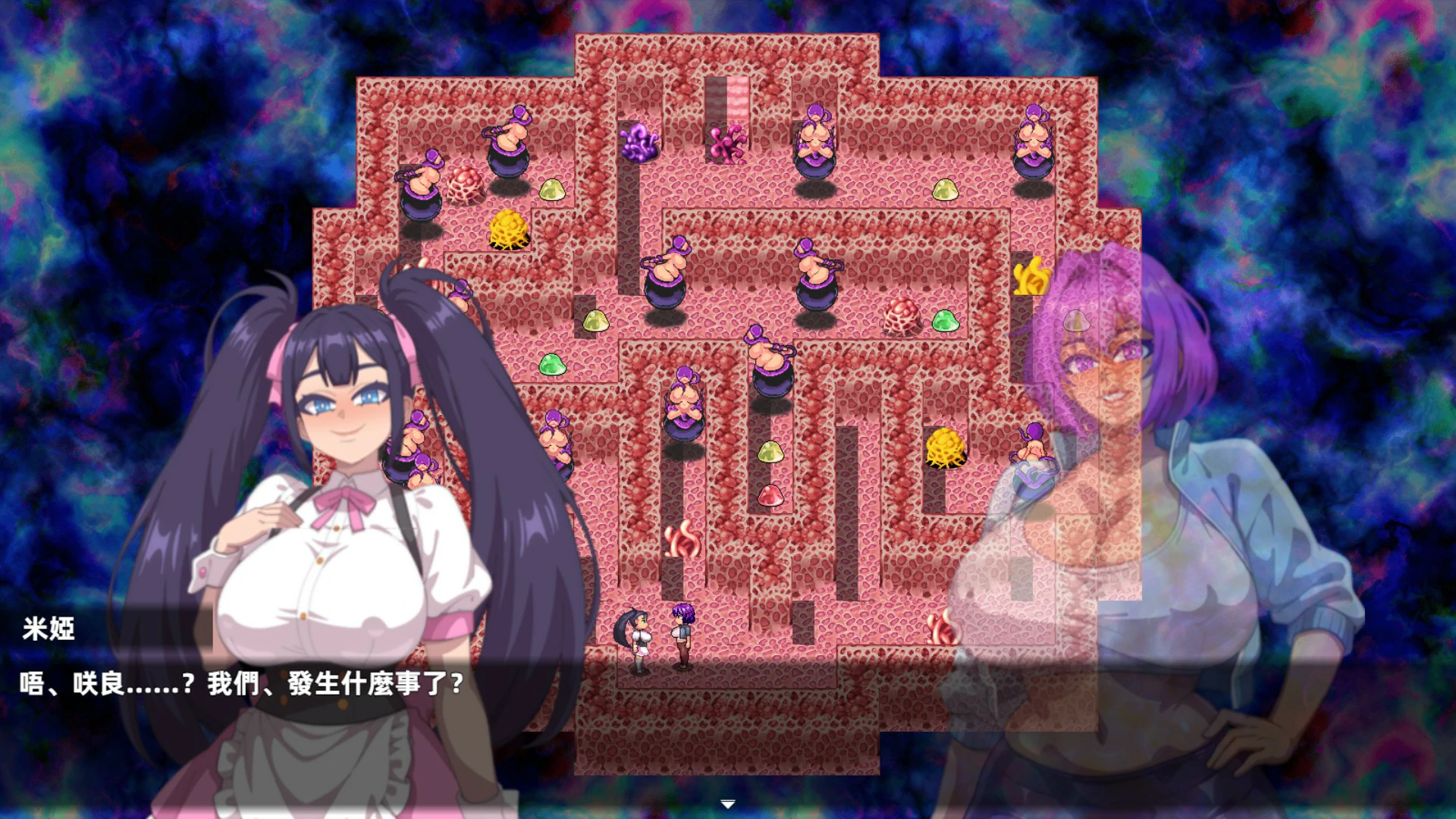 茹胶魔塔 官方中文版 PC下载 - 日系RPG 异种题材