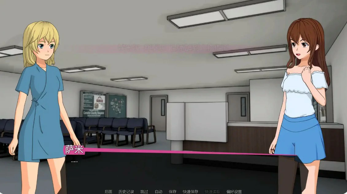 修复者 0.3.6.02 AI汉化版 - 日系沙盒SLG PC/安卓 下载更新 0.77G