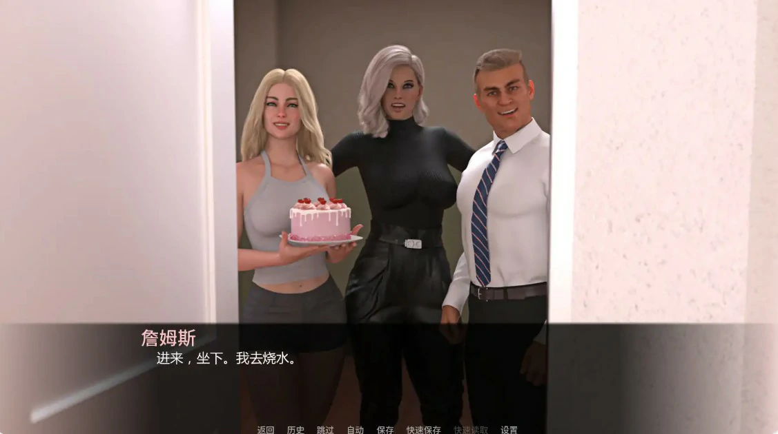 足球诱惑1.6 AI汉化版 - 欧美SLG后宫 PC/安卓下载