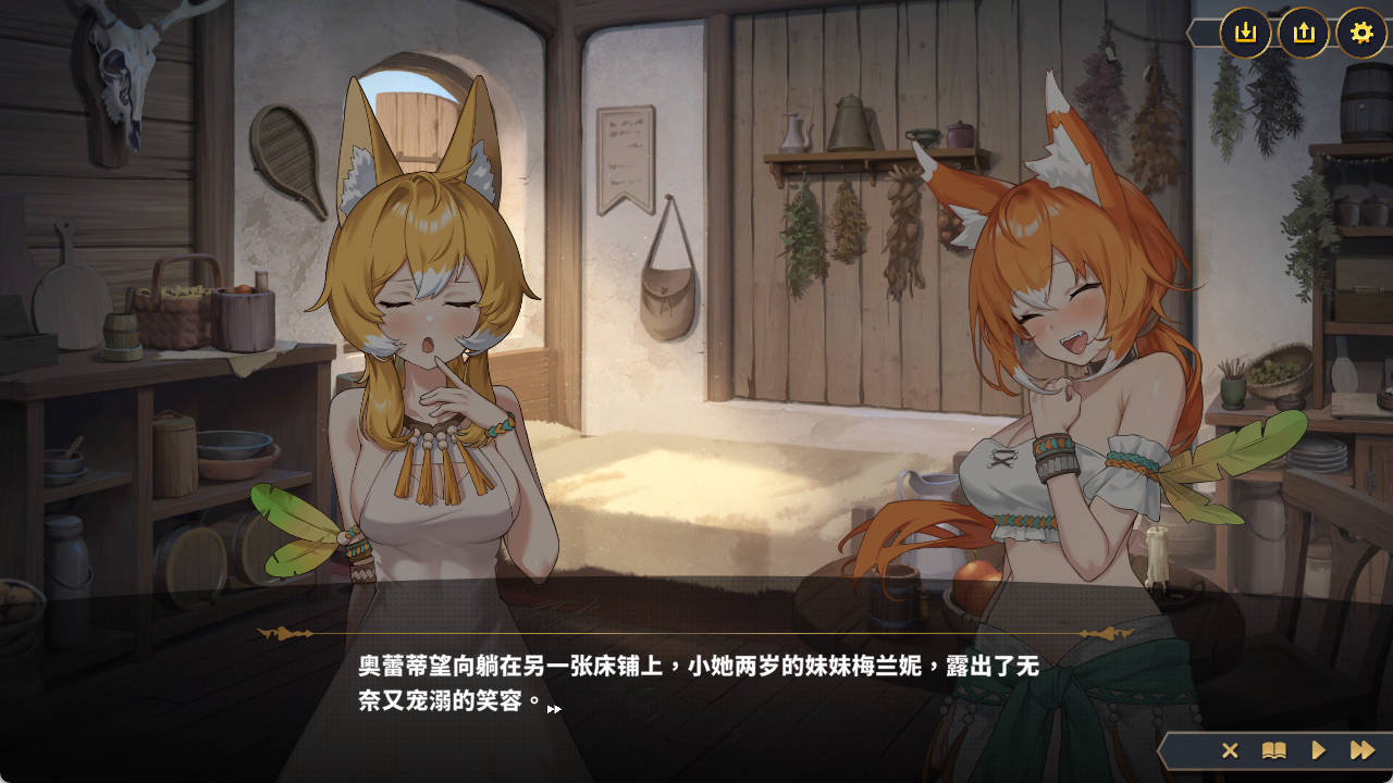 赫雷斯的角斗场 v1.030 - 中文动态SLG 战斗H PC下载