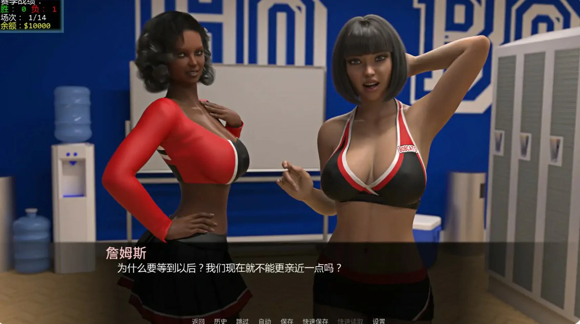 足球诱惑1.6 AI汉化版 - 欧美SLG后宫 PC/安卓下载