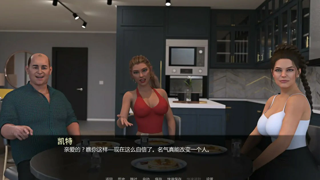 足球诱惑1.6 AI汉化版 - 欧美SLG后宫 PC/安卓下载