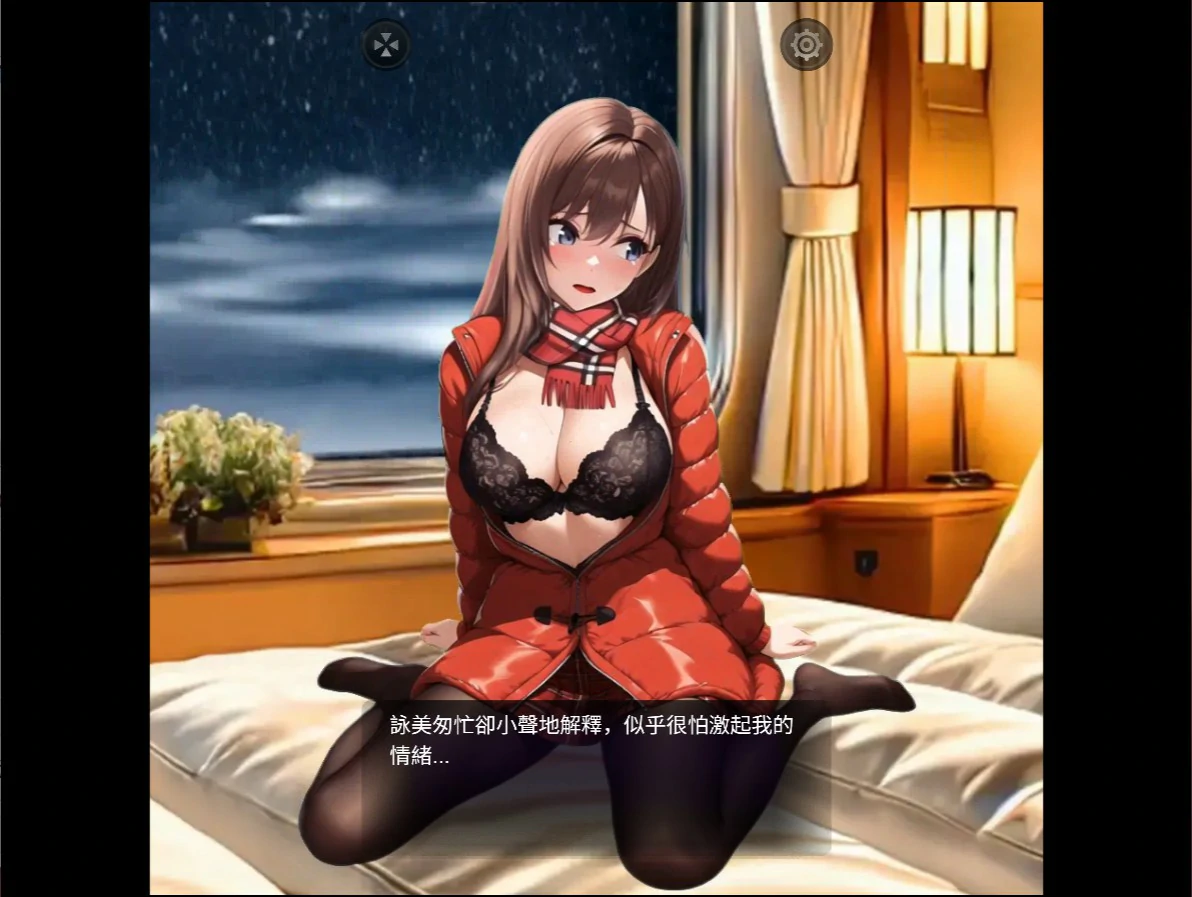 邂逅 Ch.4 官方中文版下载｜亚洲SLG 巨茹 策略养成 PC
