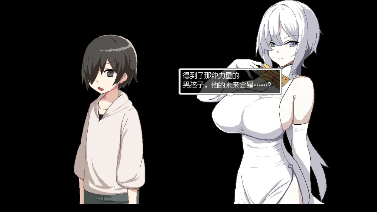 骰子女神:美人母女 官方中文版 PC 日系SLG 下载