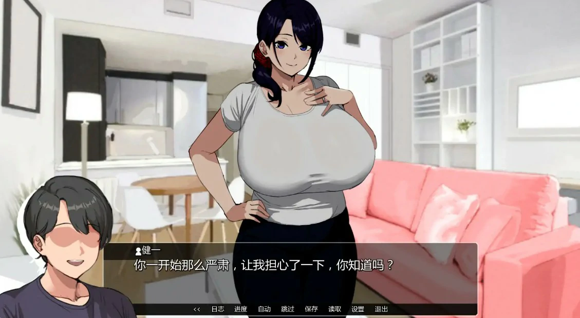埃米斯NTS生活 0.2.1 AI汉化版｜PC 安卓 下载与安装