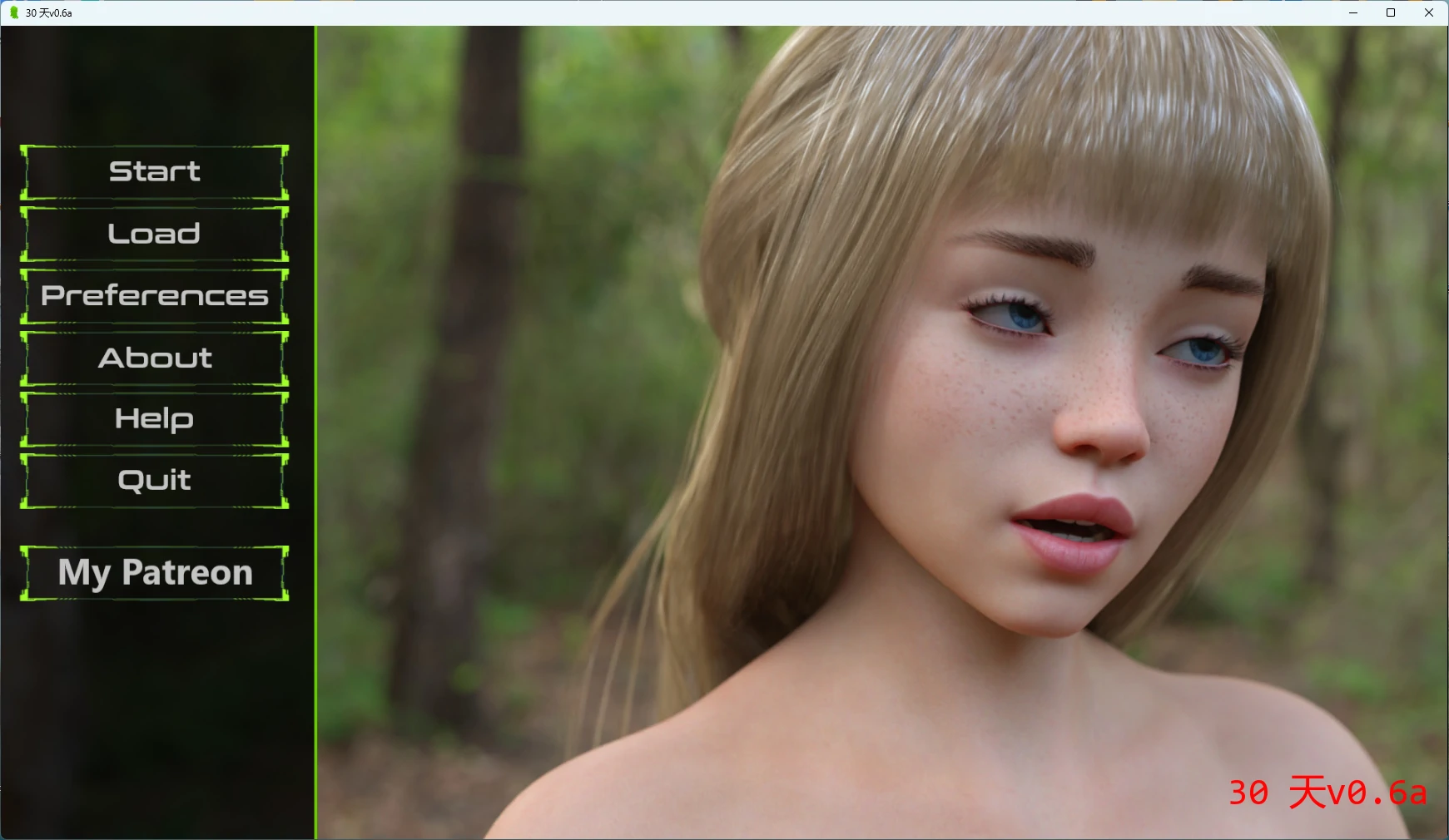 30天 v0.6a PC/安卓下载 - 欧美SLG 女同 AI汉化 3.66G