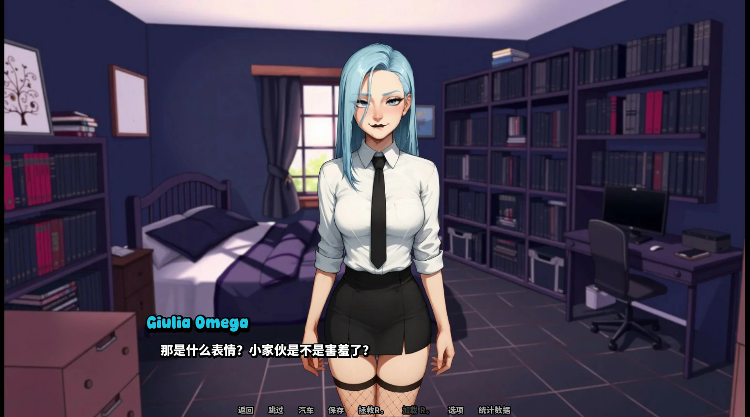 我女友的新癖好 0.75 日系SLG NTR 官方中文版 PC/安卓下载