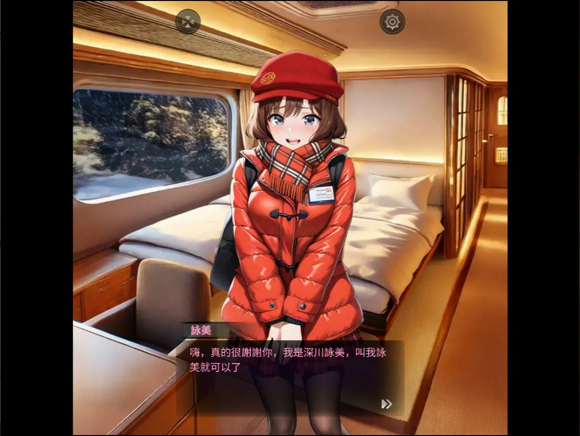 邂逅 Ch.4 官方中文版下载｜亚洲SLG 巨茹 策略养成 PC