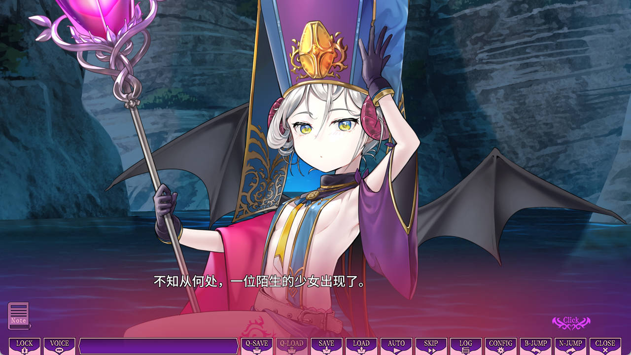 魅魔世界TE:抵抗诱惑吧 汉化PC版 | 成人ADV剧情大作