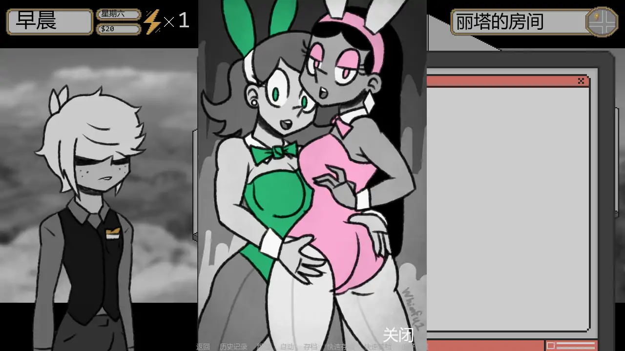 企业之家 v0.135a AI汉化版 - 欧美SLG 熟女题材 | PC 安卓下载