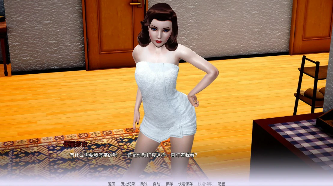 伊丽莎白清单 0.2 AI汉化版｜欧美SLG 堕落题材 PC安卓