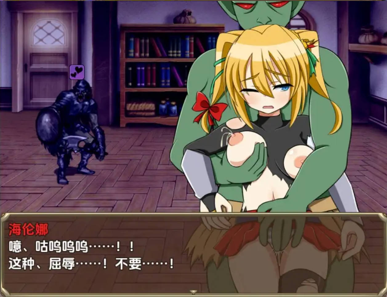 哥布林粉碎者 1.0 - 日系RPG 汉化版 PC/安卓 2.65G
